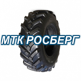 Шина 12.5/80-18 12PR Marcher R4 TL