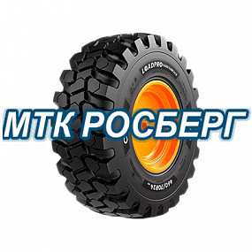 Шина 460/70R24 159A8/B Ceat LOADPRO HARD SURFACE TL Steel Belt