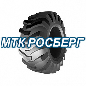 Шина 460/70R24 159A8 Armour R-4 TL