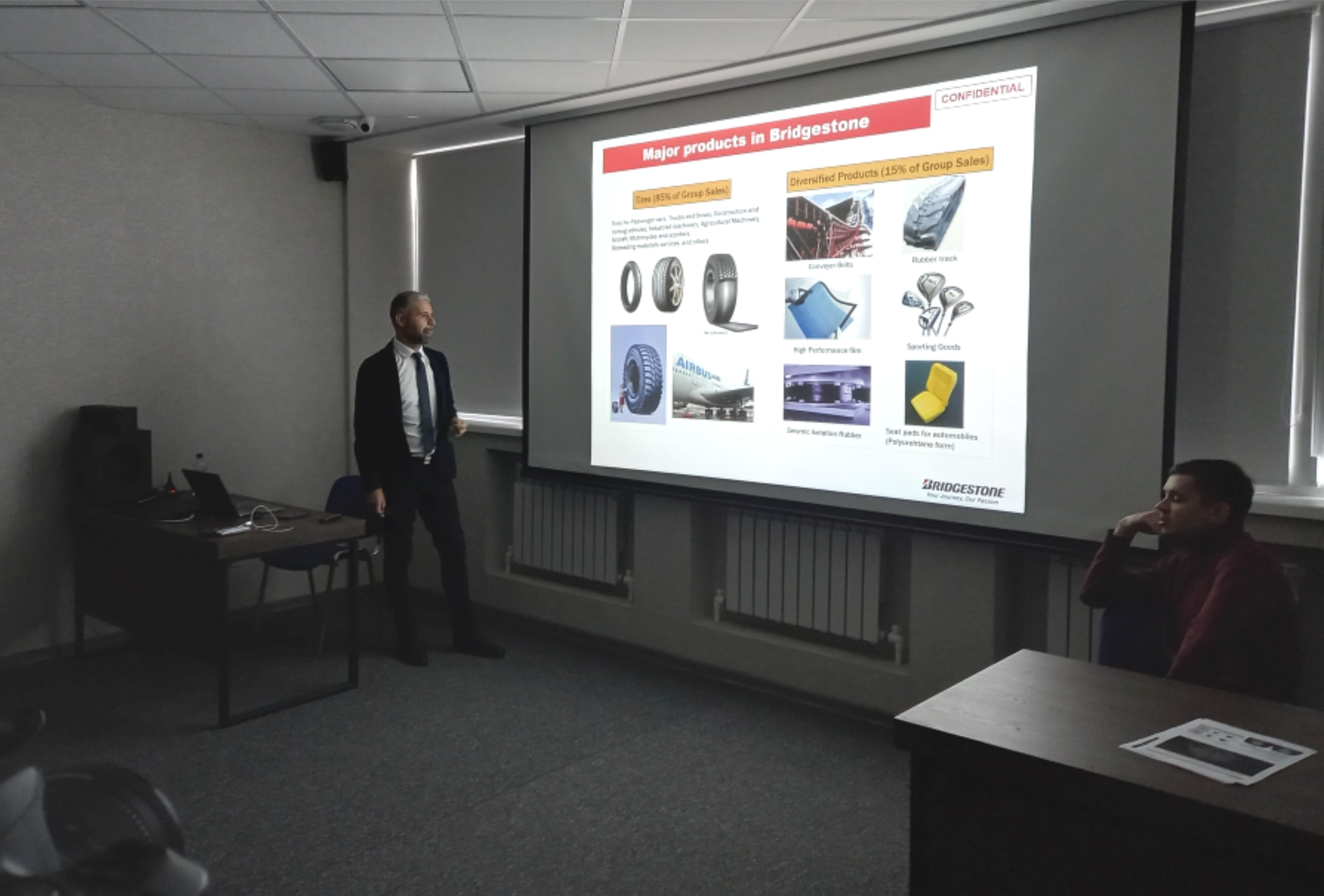 Конференция Bridgestone Industrial
